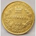 AUSTRALIA 1863 . ONE 1 SOVEREIGN . SYDNEY . GOLD